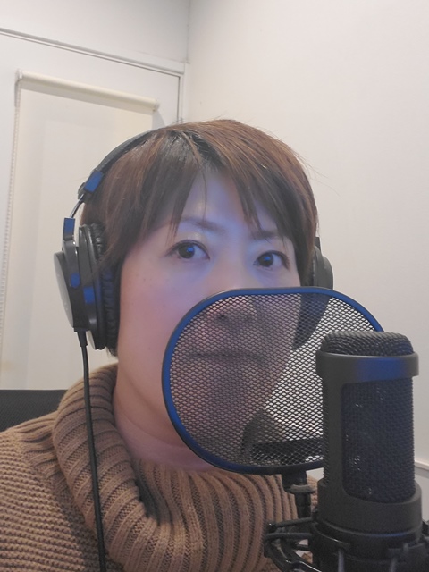 今達 一九子 今達 一九子