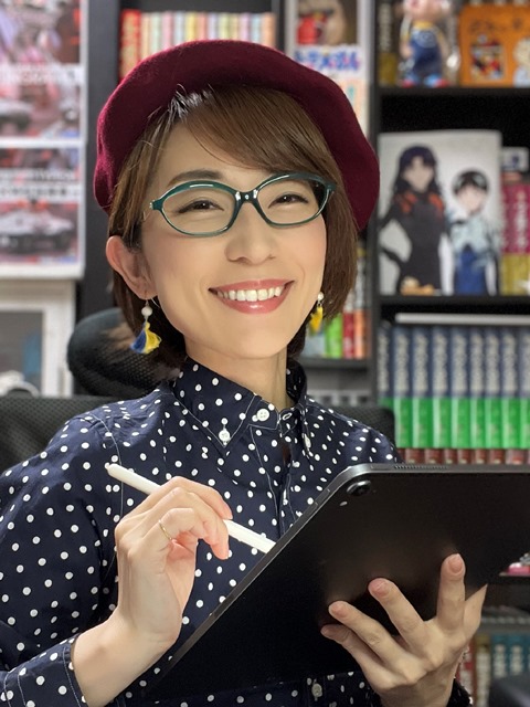 すぎもと みさき すぎもと みさき