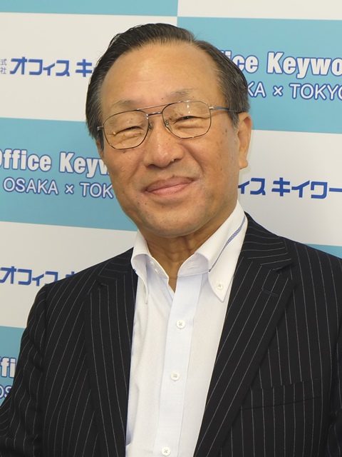 上田　彰