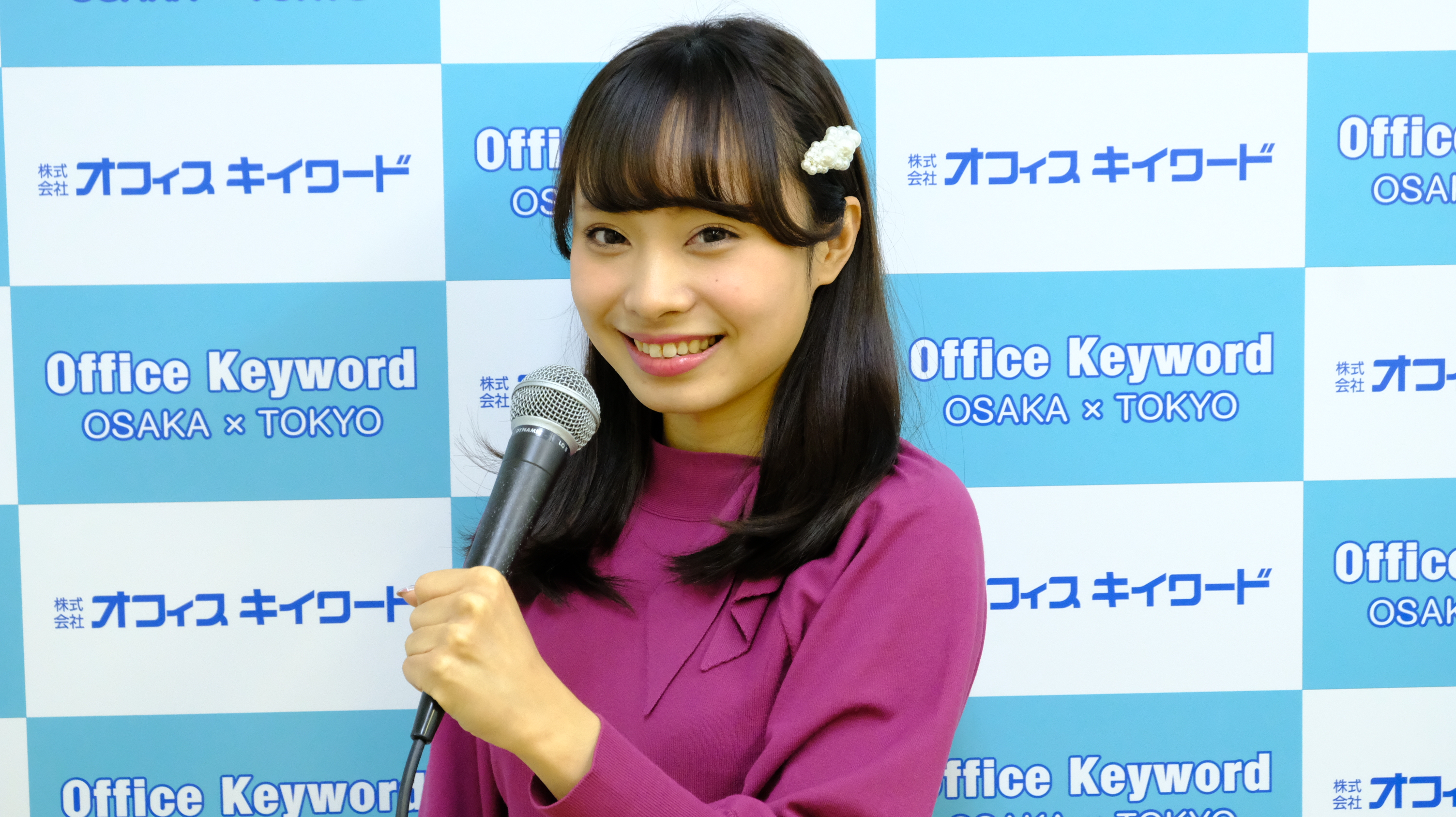 谷 京香 谷 京香