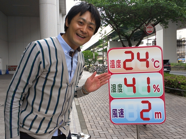 吉田 ジョージ 吉田 ジョージ