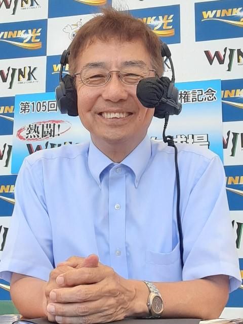 田丸　一男