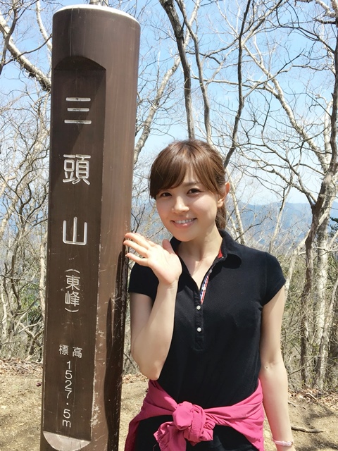 小倉 実華 小倉 実華