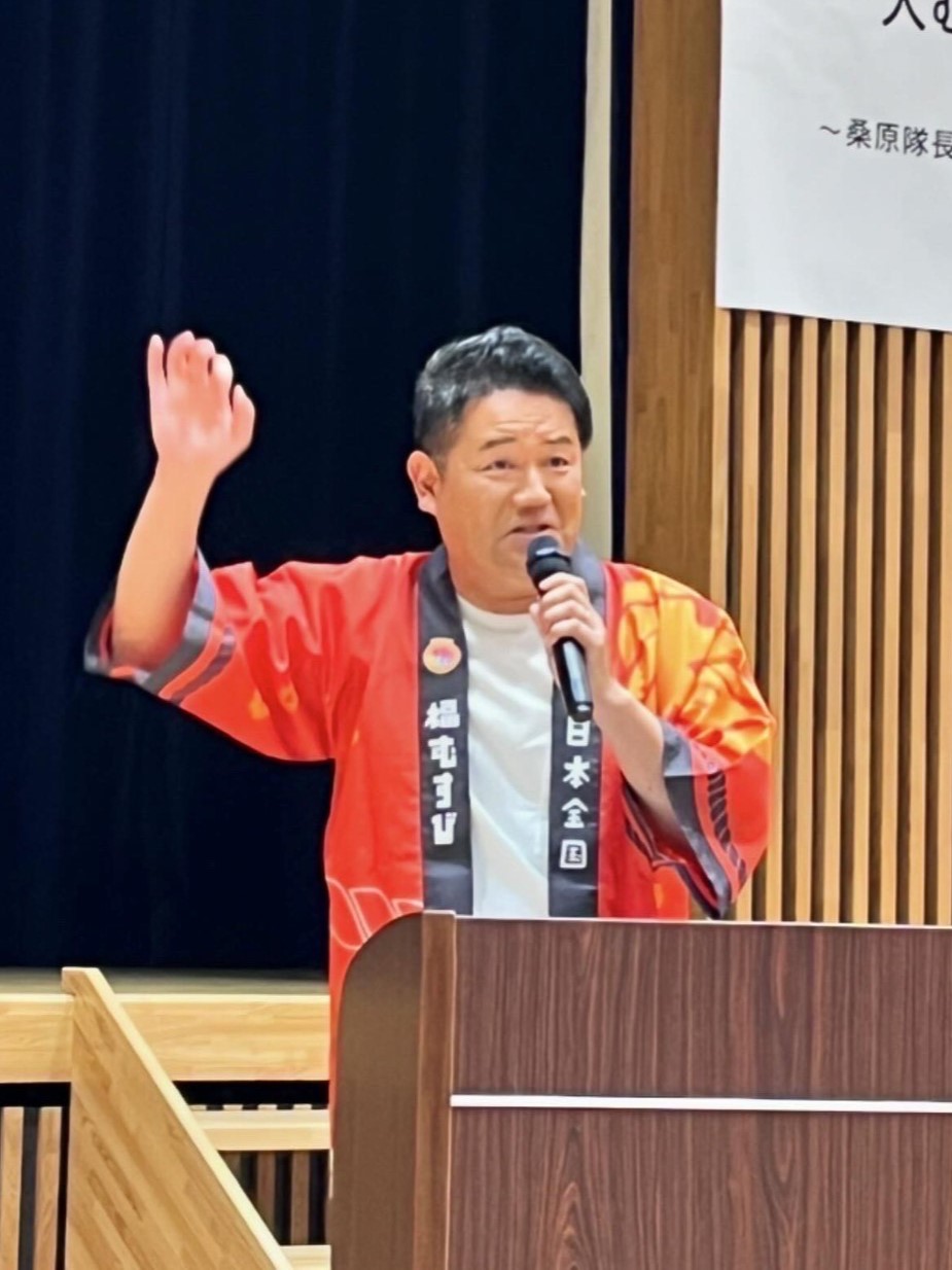 桑原 達秋 桑原 達秋